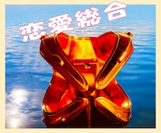 想いは深く流れてる・・あるはんパワー、差しあげます なんでもお話しください・・心の空に、ふわりと浮かんだこととか