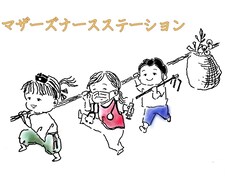 新人看護師さんの就職前後の相談乗ります イメージ1
