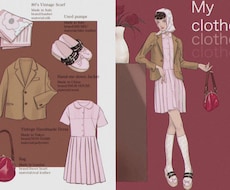 ファッションイラスト・衣装デザイン致します ファッション関するご依頼お待ちしております！
