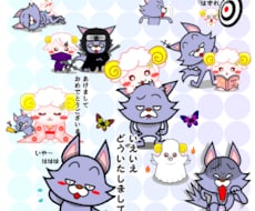 あなたのアイデアをLINEスタンプ形式にしてお渡しします！
