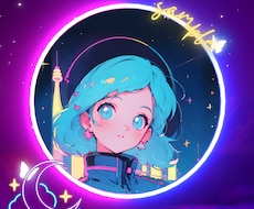 配信用リングます イメージ1
