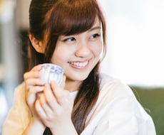 現役女子大生がお悩みや愚痴などを聞きます 辛いことや誰かに聞いて欲しいこと、なんでも私に話してください