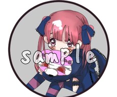 イラスト描きます イメージ1