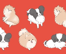 おうちのわんちゃんかわいく描きます イメージ1