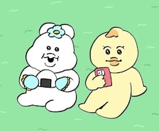 あなたの恋愛アドバイスします イメージ1