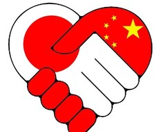 中国語➡︎日本語   日本語➡︎中国語に通訳します イメージ1