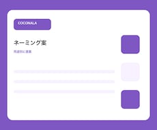 GmailとDrive作業を自動化します イメージ1