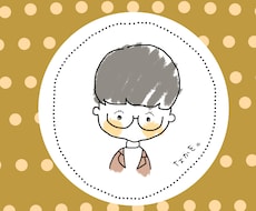 私の絵柄で似顔絵描きます イメージ1