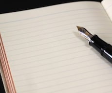 1週間どんな話もお聞きします イメージ1