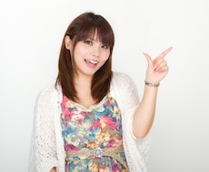 １分からOK！あなたの気持ちを丸っと受け止めます ありのままのあなたでいい！気軽にお話しお聞きします♡