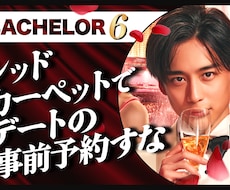 最短即日！ ざっくりオーダーOK！ サムネ作ります イメージ1