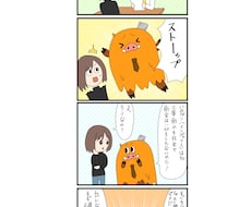 企業様におすすめオリジナルの漫画描きます イメージ1
