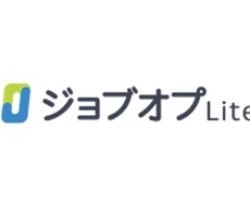ジョブオプライトの求人ページを作成します 安価で求人広告を出したい。でもやり方が分からない方へ