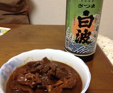 ネガティブ思考に悩むあなたへ。