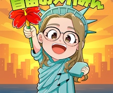 ビックリマン風デフォルメ似顔絵お描きいたします SNSのアイコンやプレゼントなどにどうぞ♪
