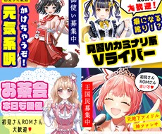 商用無料♡四角いサムネイル作成します イメージ1