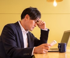 仕事を辞めたいなど職場での悩みについて伺います イメージ1