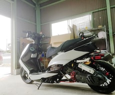改造・カスタムバイク作成アドバイス致します イメージ1