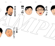 貴方のオリジナルLINEスタンプ作ります イメージ1