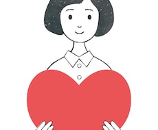 恋愛、家族、仕事…の愚痴をお聞きします イメージ1