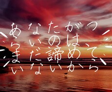 大丈夫、どんなご相談も親身になってお聞きします イメージ1