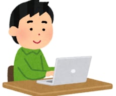 めんどくさい文字起こしを代行します イメージ1
