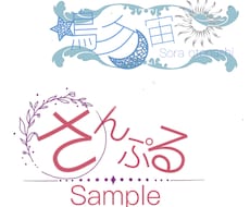 IRIAM等ロゴ作ります イメージ1