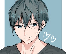 アイコンやサムネイルに！イラストを描きます 追加料金なし！商用OKの胸上イラストを仕上げます。