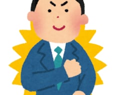 事業再構築補助金申請のご相談受けます イメージ1