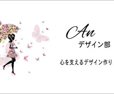 シンプルで優しい印象与えるロゴをデザインします イメージ1