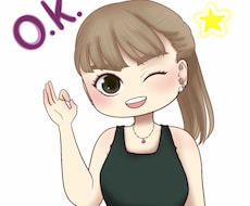 チビキャラの似顔絵を作成します イメージ1