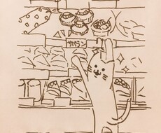 食べ物の写真をトレースしてイラスト化します イメージ1