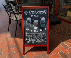 お洒落でわかりやすい手書き看板作成します イメージ1