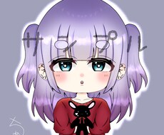 アイコンお探しの人にオススメます イメージ1