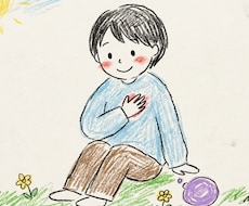 忘れたくない思い出を聞き取り、記録します イメージ1