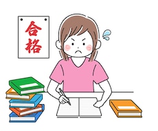 早稲田大学に合格し自由を謳歌しましょう。。ます イメージ1