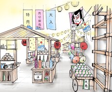 スケッチブックで手描きパース制作します イメージ1