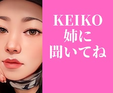 心を癒し、パワーを与えて元気にします イメージ1