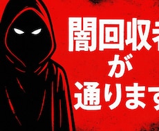 離婚、レス、浮気、妊娠、何でもござれでございます イメージ1