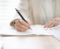 勉強に集中できるように・・・監視します イメージ1