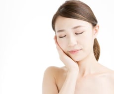 美容について教えます イメージ1
