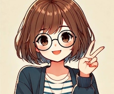 人とのコミュニケーションでの問題、悩みを聞きます イメージ1