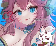 お試し版）初出品！格安で依頼承ります 初出品なので8月までこの価格‼️^. .^ ੭