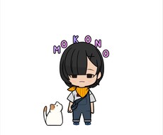 あなたの心のモヤモヤに寄り添います イメージ1