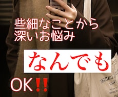 どんなときでもあなたの心に寄り添います イメージ1