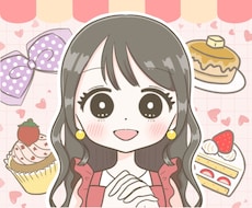 お手頃価格◎キュンとかわいい一枚絵イラスト描きます 副業ママや家族・親子様に◎吹き出し等のイラスト描きます