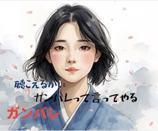 生活の手助けになります イメージ1