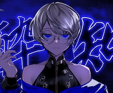 酔いどれ知らず風歌ってみたサムネ、MVまで作ります イラスト差分込みも可！仕上げ、MVも作ります！！