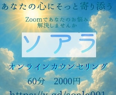 綺麗な空のイメージを提供します イメージ1