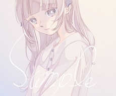 清楚しか勝たん！！淡い綺麗系イラスト描きます 清楚系好きのためのド清楚イラストです♡